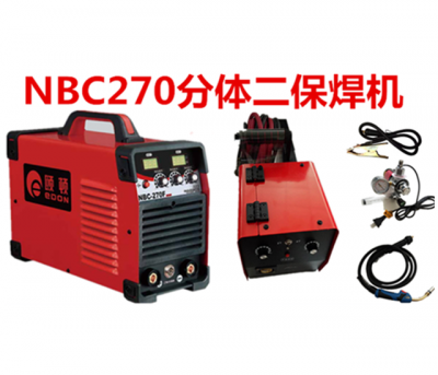 I颐顿GBT分体式逆变气体保护焊机 NBC-270分体式 三